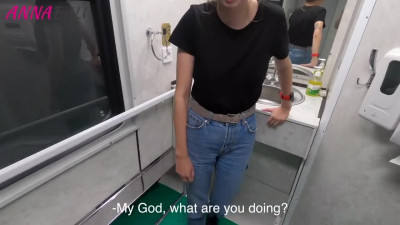 Got a slobbering blowjob from a stranger girl in a train toilet