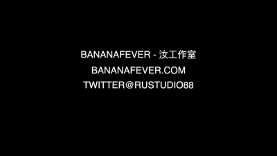Clean Looking Blonde Lily Has Nice Pussy and Gets Dirty Fuck in Hotel - BananaFever AMWF