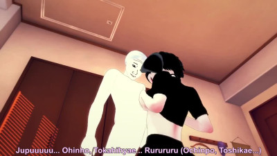 Wojak fuck Doomer girl