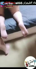 neswangy 112