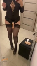 I Wanna Fuck your Ass like this Vagina