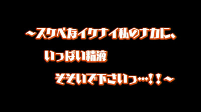 Hentai English Dubbed [hump Bang!] (episode 2/2)