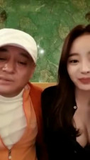 KOREAN BJ Livestreaming