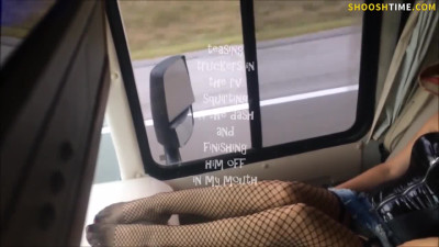 WTF: Insane Amateur Fucks with Truck Drivers