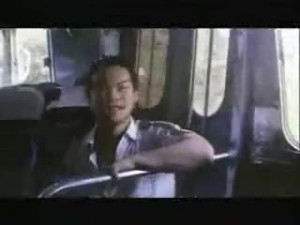 Taiwan 80s vintage fun 9