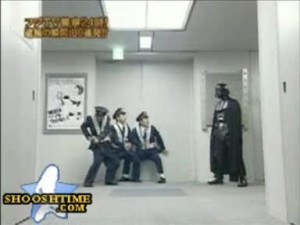 Vader Vs Asians