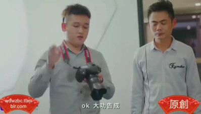 China AV Chinese AV Chinese model China SM Chinese China