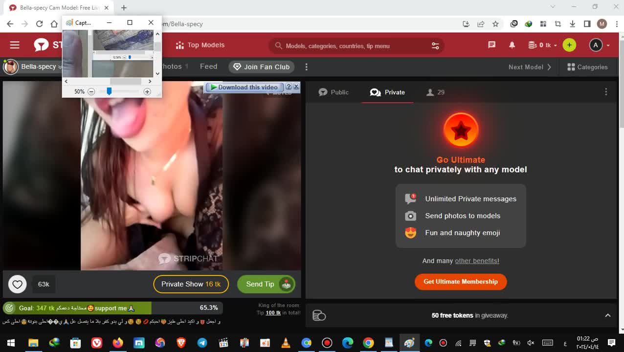 Watch Bella-specy piece of  arabian smelly shit drinking all the piss Short Sex Videos - Duration: 02:03 | ePornNEW.