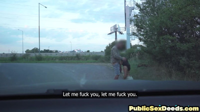 Inked MILF doggystyled at car outdoor