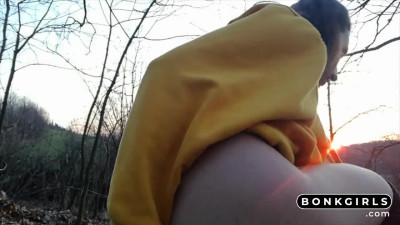Outdoor Anal Fingering Solo