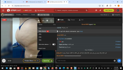 Filthy Arabian  girl