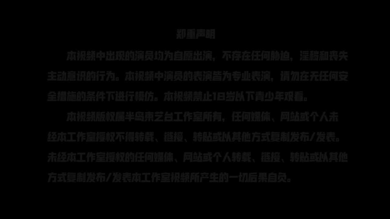Watch Chinese Girl outdoor exhibitionism BDSM Training 86 Short Sex Videos - Duration: 56:08 | ePornNEW.
