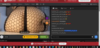 samar_layali arabian cheap smelly fucker