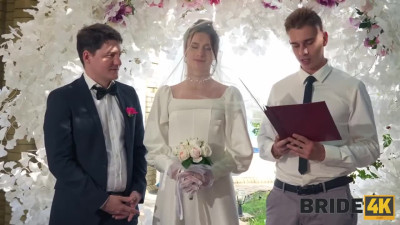 JANE WHITE ANAL WEDDING SERVICE