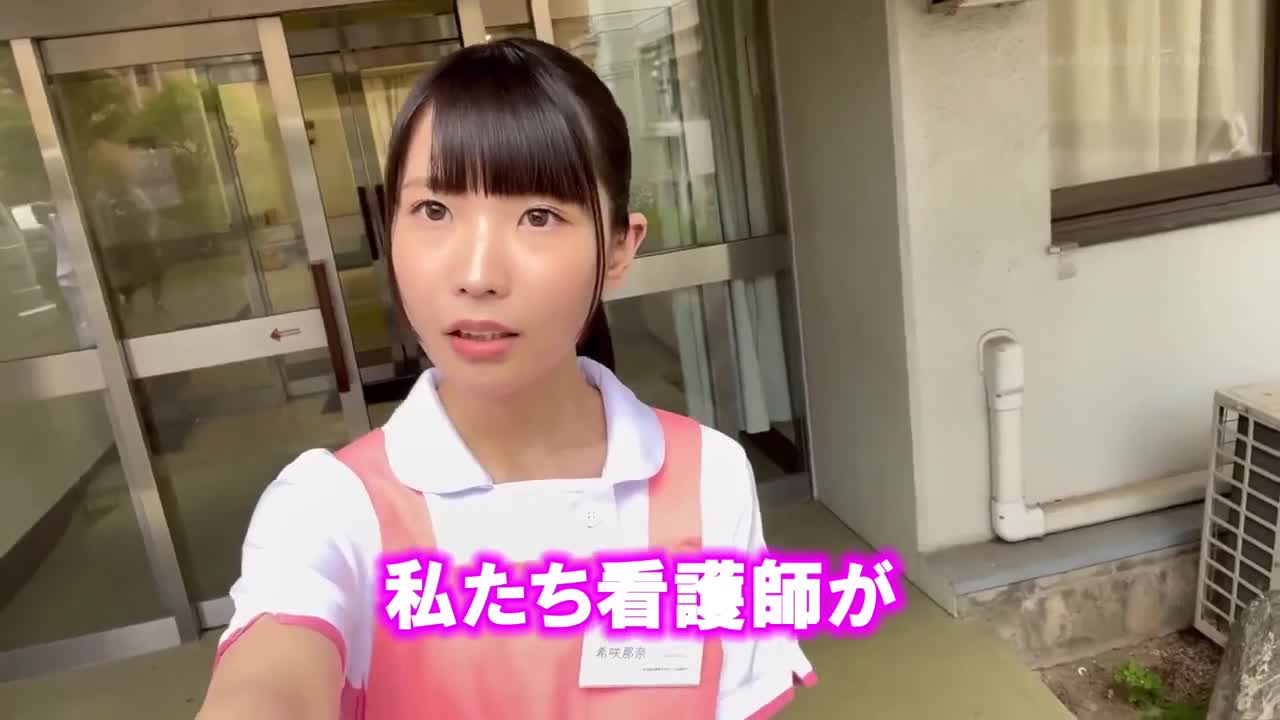 Watch SDDE-679 Sex Outpatient Clinic Specializing In Sexual Desire Treatment 20 Special Edition Celebration 20th Anniversary [Increasing Delusions! Request Planning Festival] Short Sex Videos - Duration: 04:04:46 | ePornNEW.